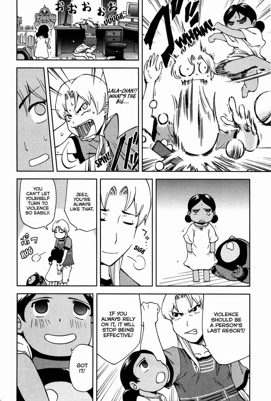 Page 5 Chapter 16 Gundam Otaku Girl