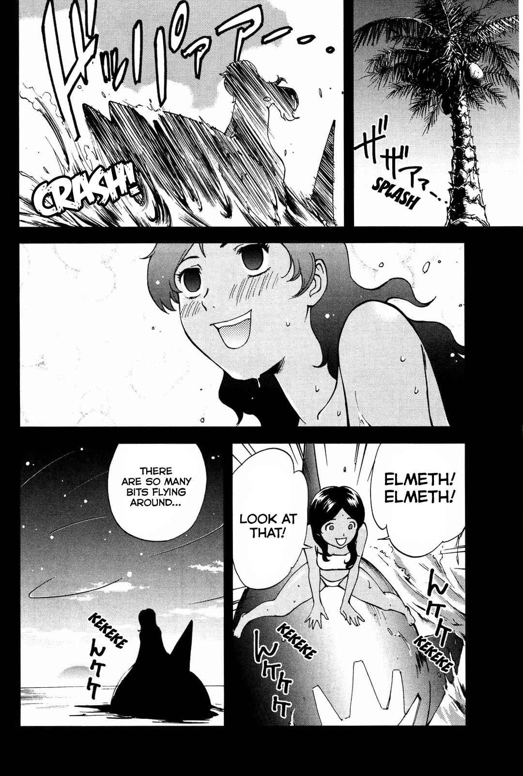 Page 7 Chapter 16 Gundam Otaku Girl