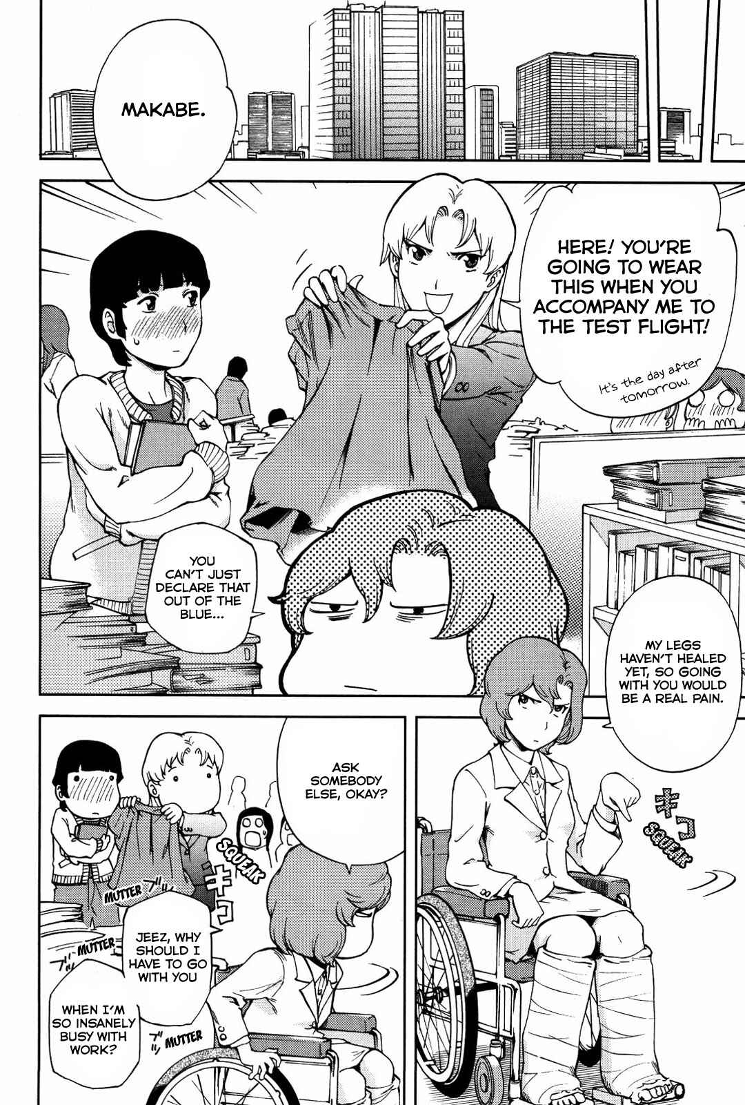 Page 9 Chapter 16 Gundam Otaku Girl