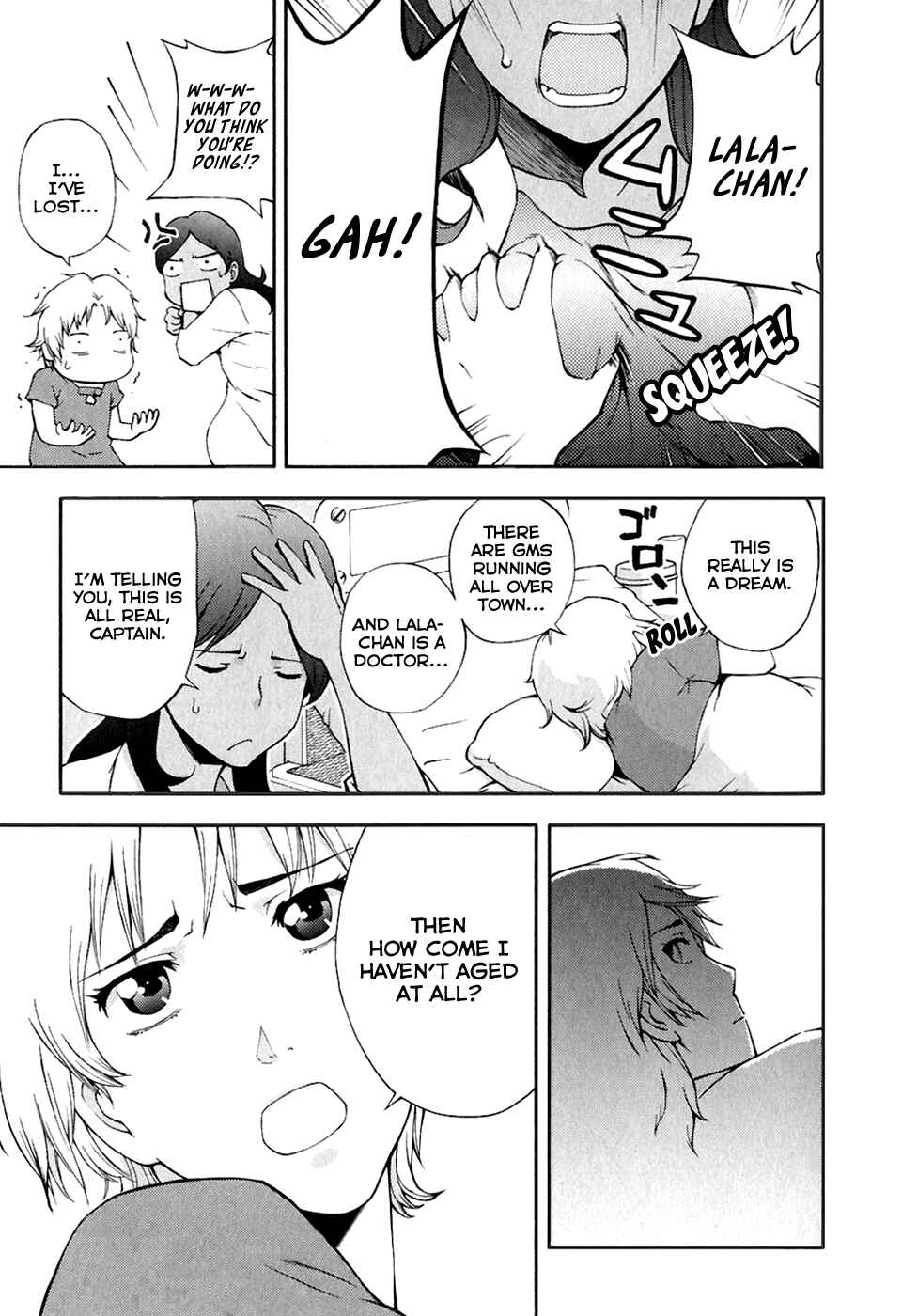 Page 11 Chapter 27 Gundam Otaku Girl