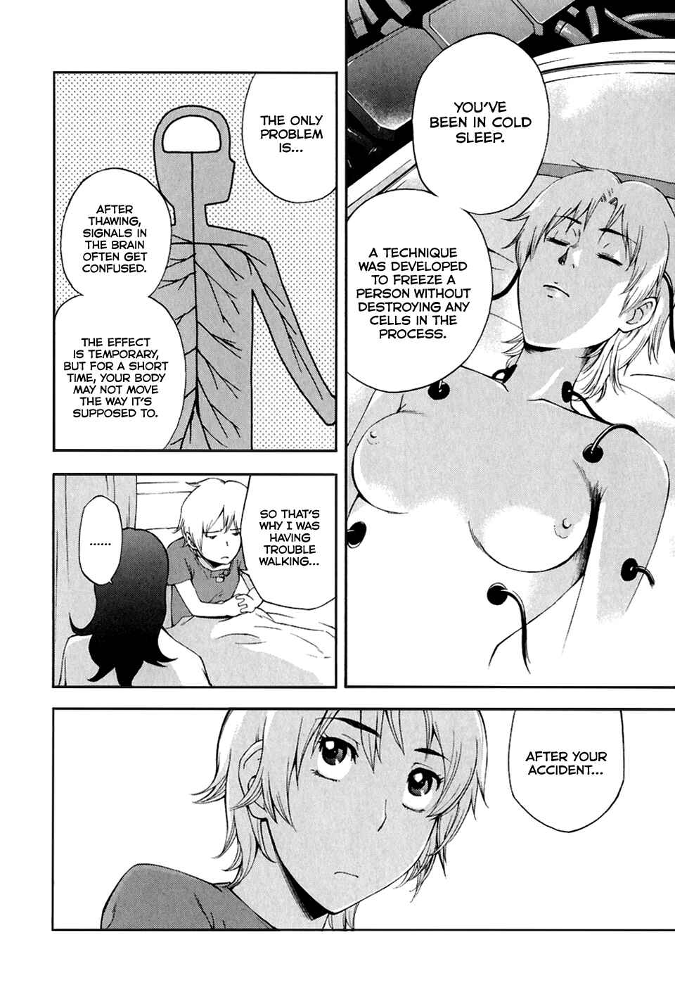 Page 12 Chapter 27 Gundam Otaku Girl