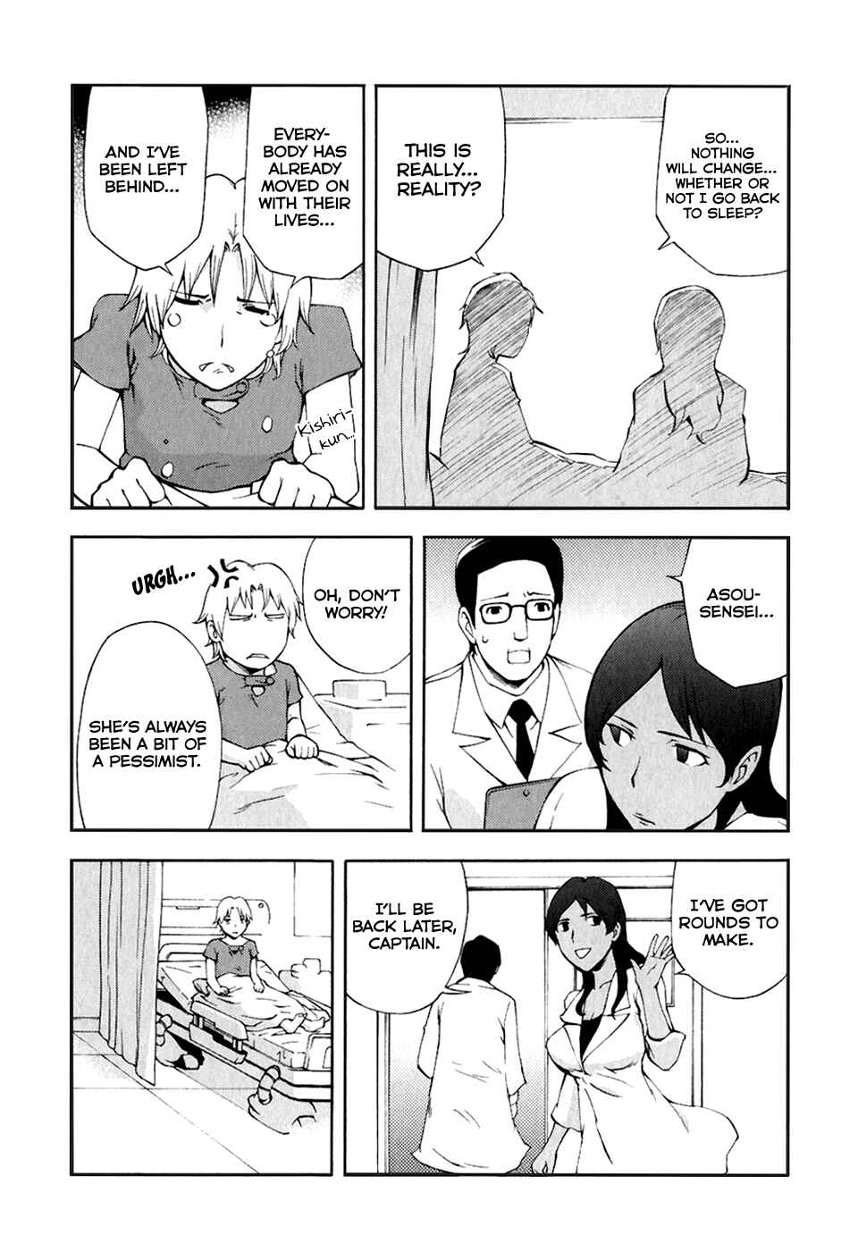 Page 14 Chapter 27 Gundam Otaku Girl