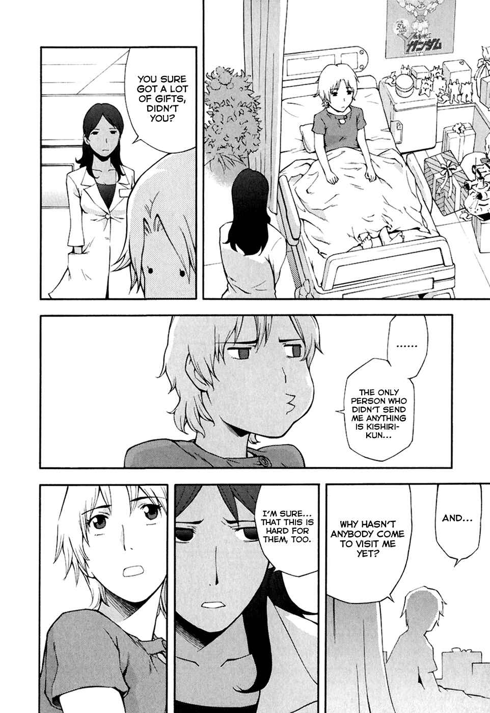 Page 16 Chapter 27 Gundam Otaku Girl