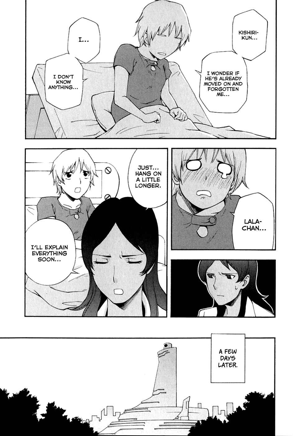 Page 17 Chapter 27 Gundam Otaku Girl
