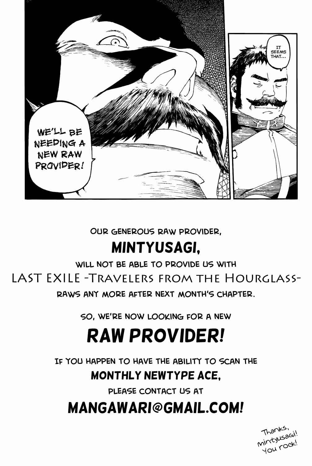 Page 27 Chapter 27 Gundam Otaku Girl