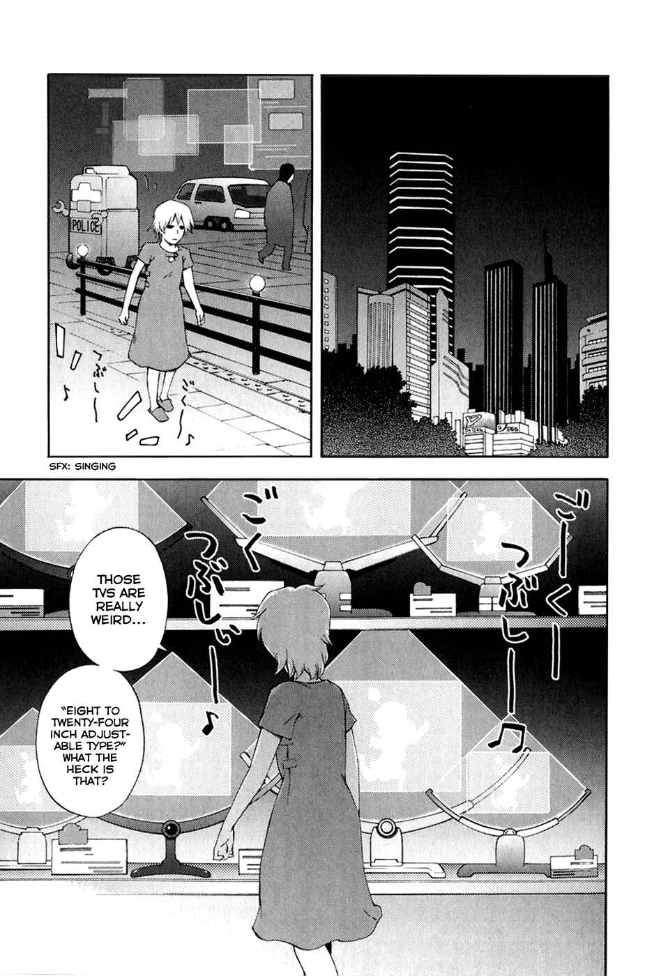 Page 5 Chapter 27 Gundam Otaku Girl