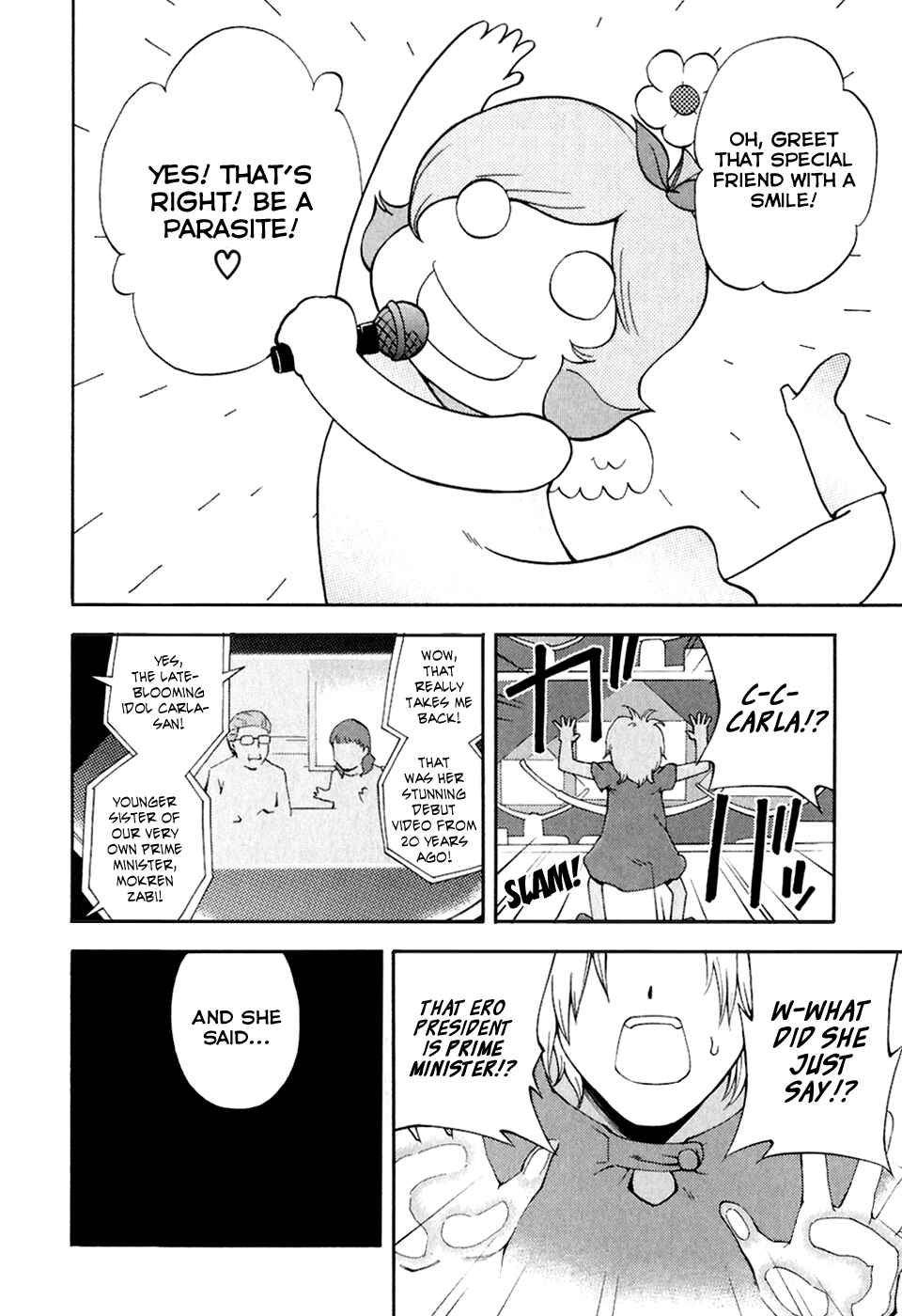 Page 6 Chapter 27 Gundam Otaku Girl