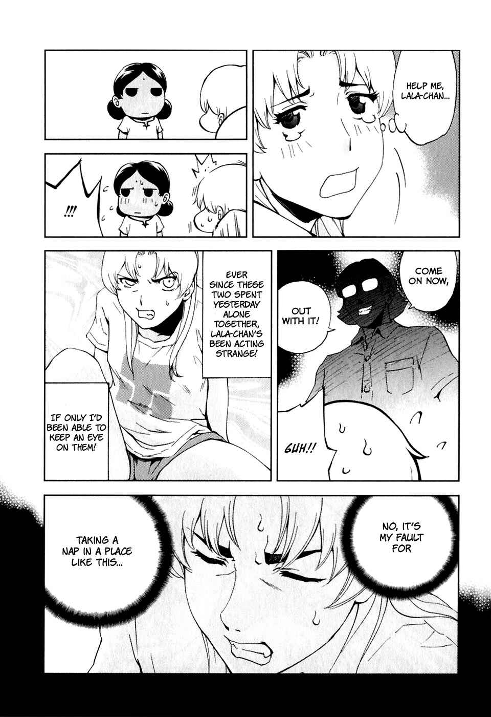 Page 5 Chapter 20 Gundam Otaku Girl