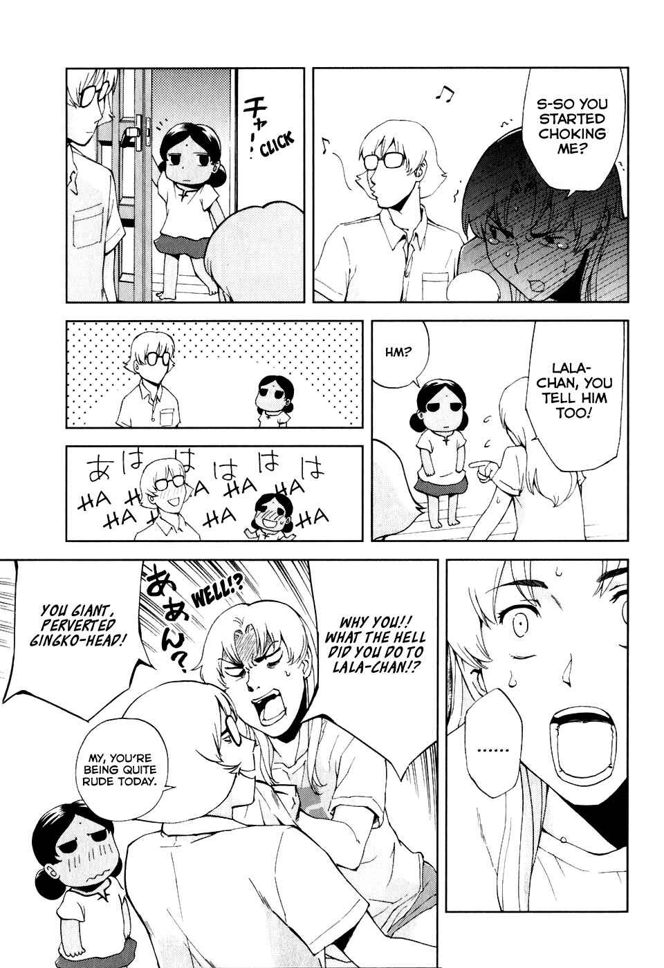 Page 9 Chapter 20 Gundam Otaku Girl