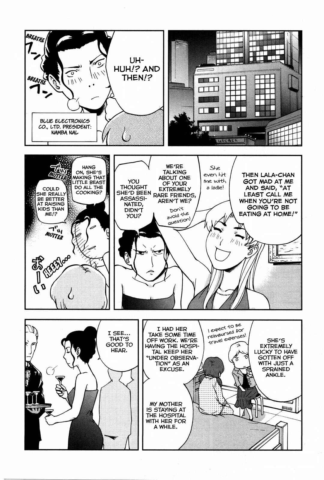 Page 17 Chapter 15 Gundam Otaku Girl