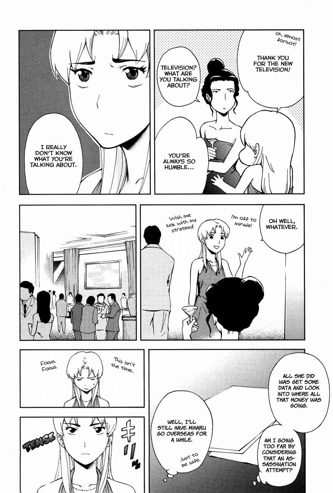 Page 19 Chapter 15 Gundam Otaku Girl