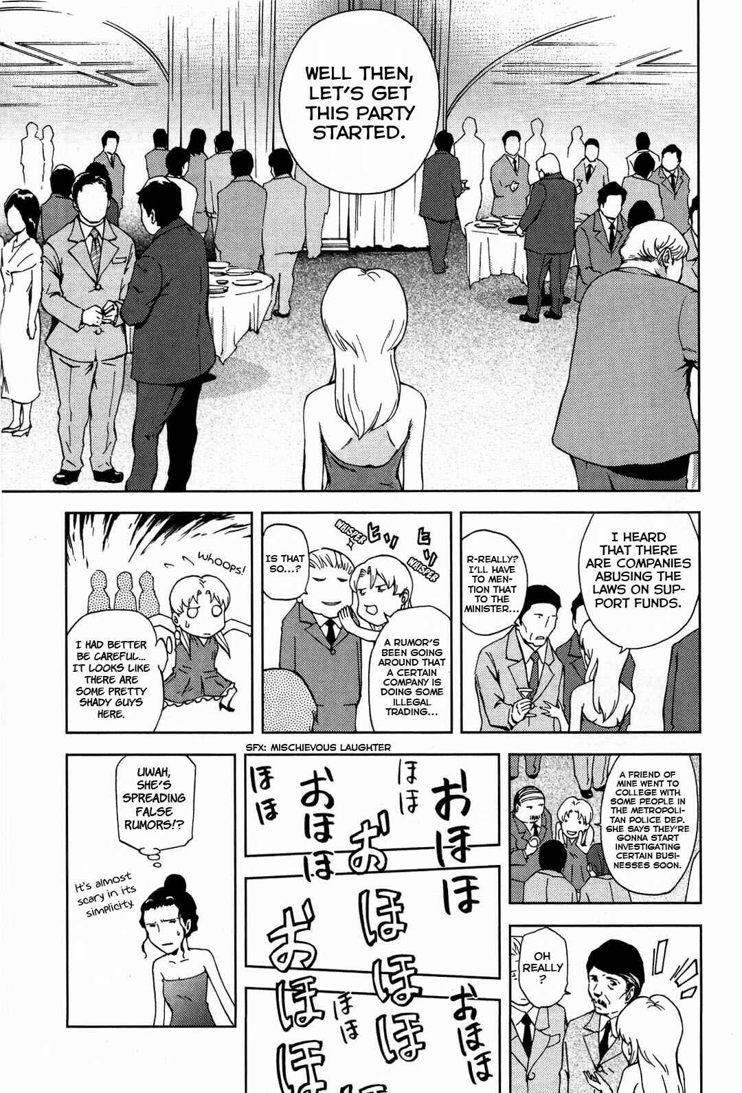 Page 20 Chapter 15 Gundam Otaku Girl