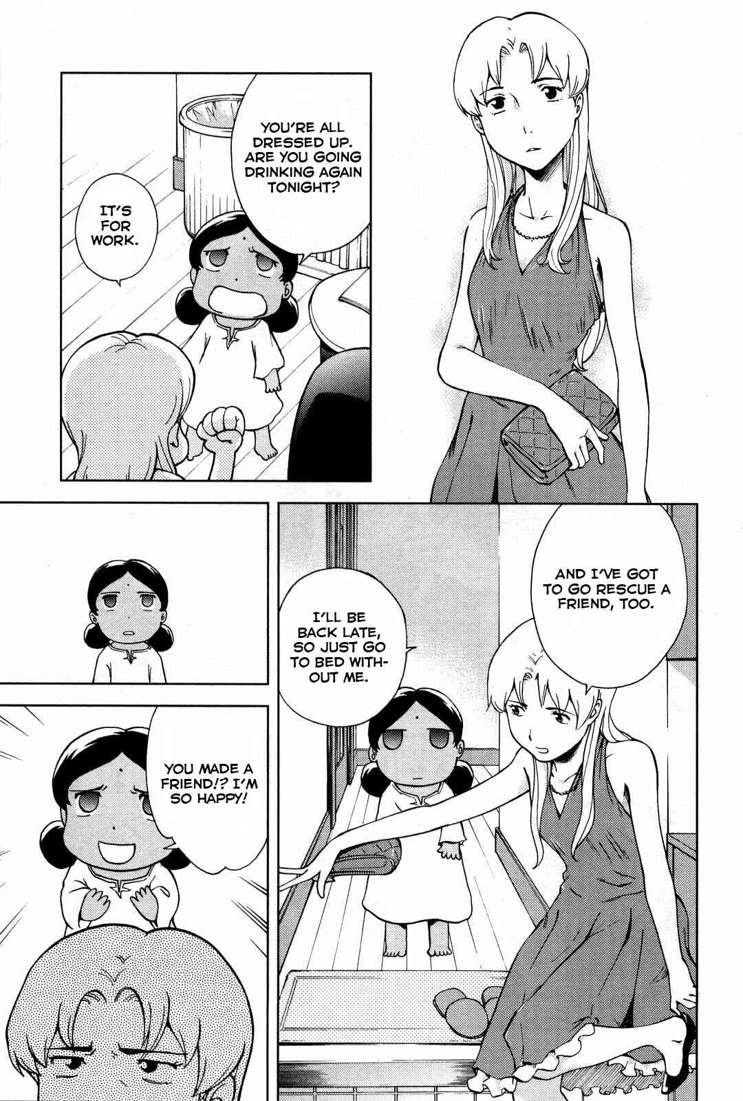 Page 4 Chapter 15 Gundam Otaku Girl