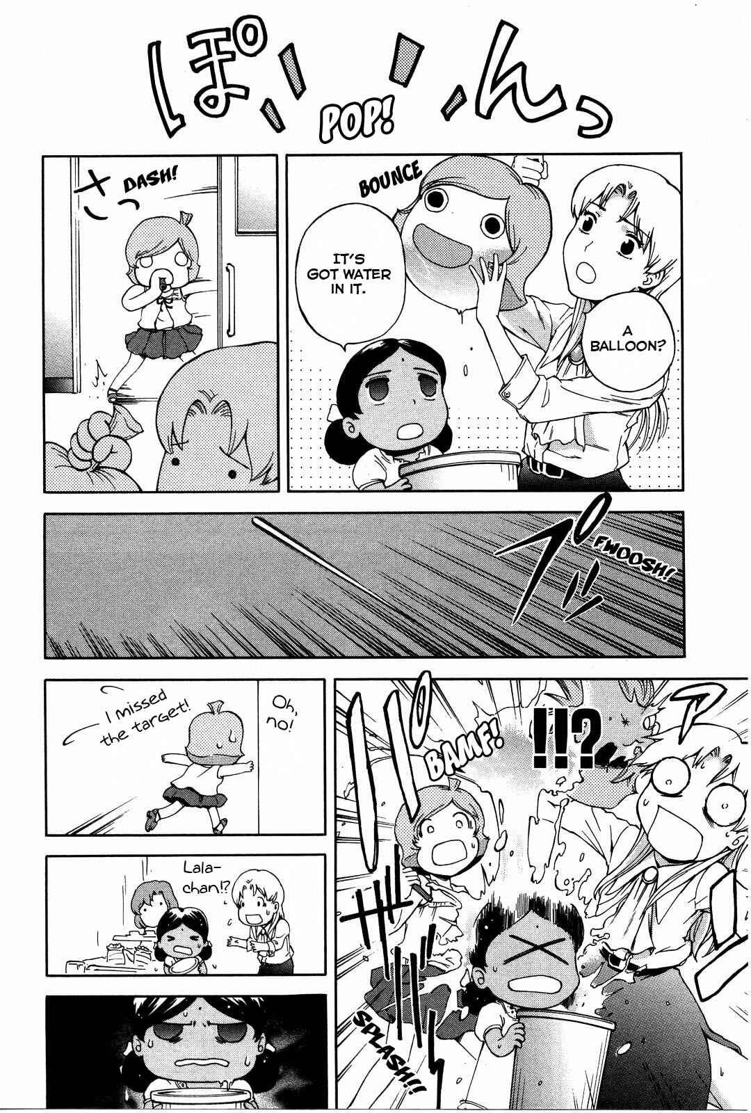 Page 11 Chapter 12 Gundam Otaku Girl