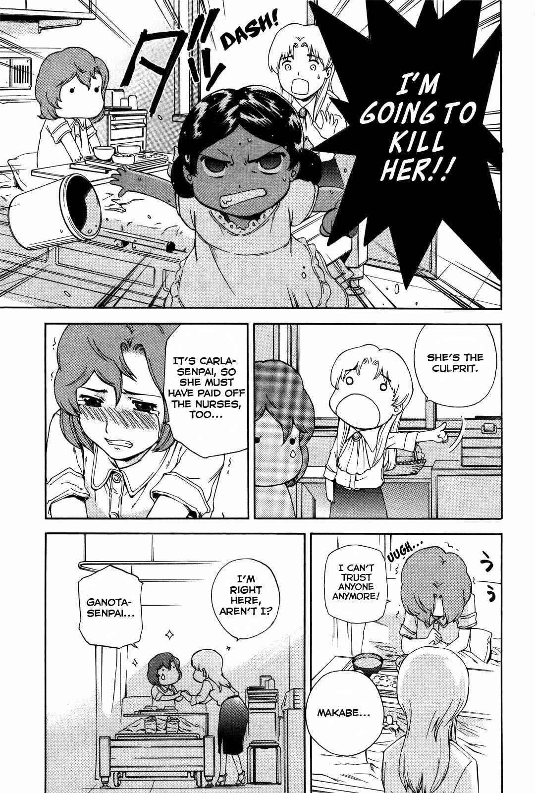 Page 12 Chapter 12 Gundam Otaku Girl