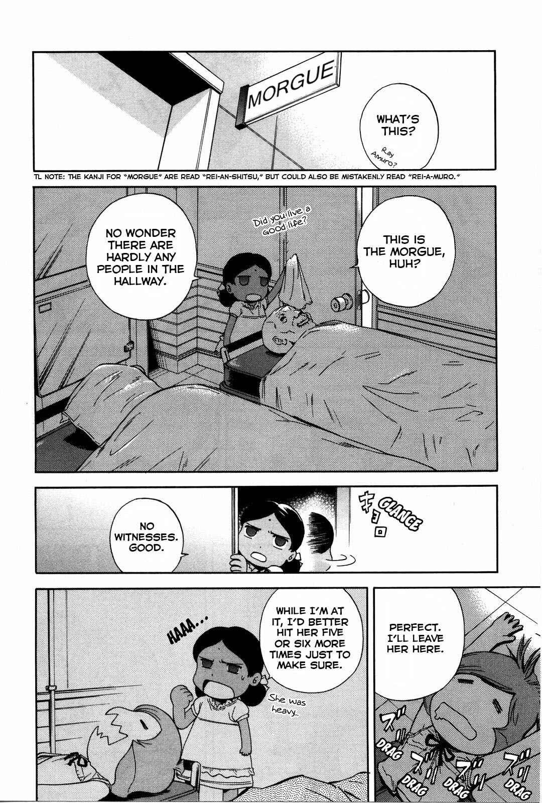Page 17 Chapter 12 Gundam Otaku Girl