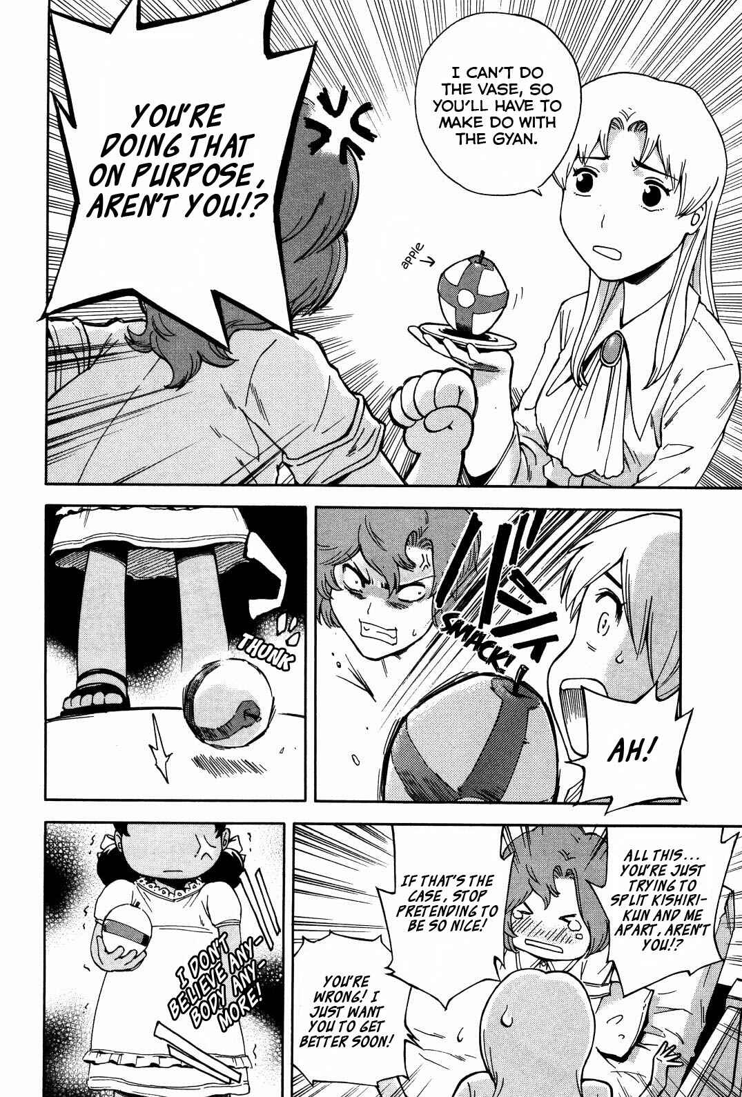 Page 19 Chapter 12 Gundam Otaku Girl