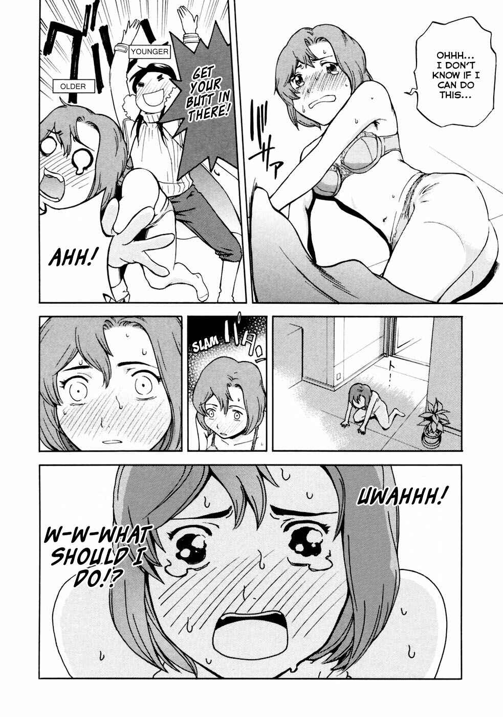Page 13 Chapter 3 Gundam Otaku Girl