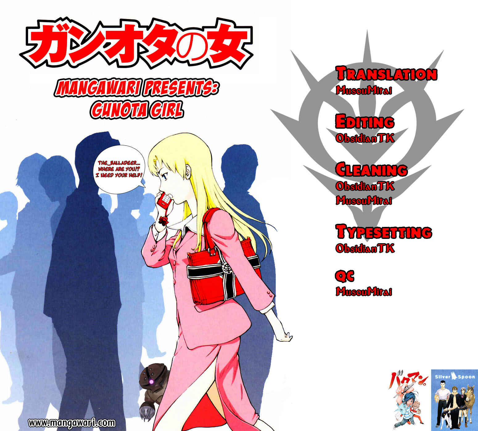 Page 20 Chapter 3 Gundam Otaku Girl