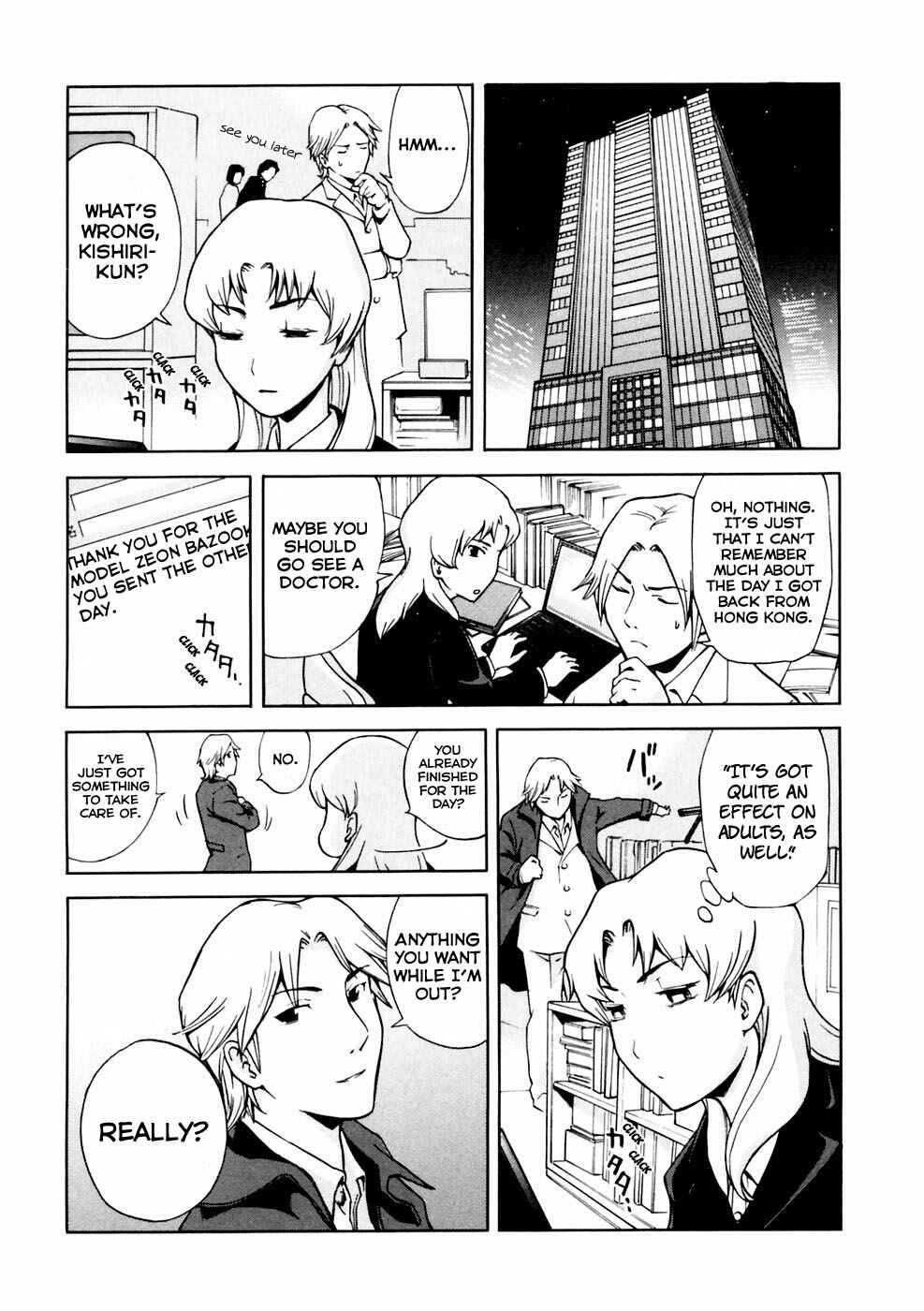 Page 6 Chapter 3 Gundam Otaku Girl