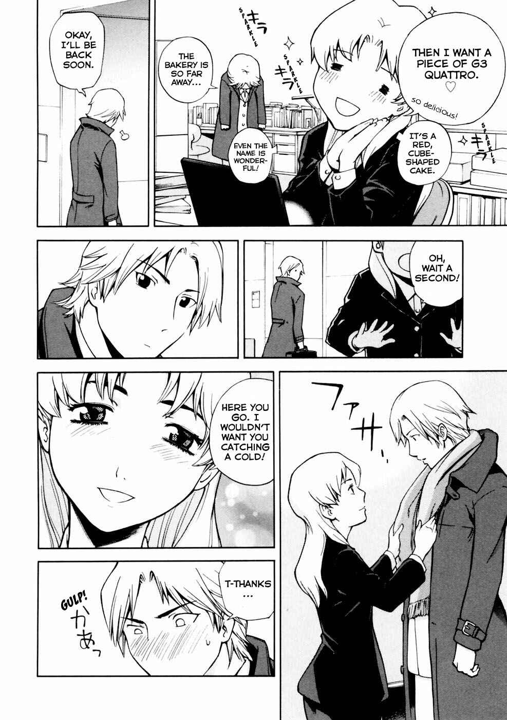 Page 7 Chapter 3 Gundam Otaku Girl
