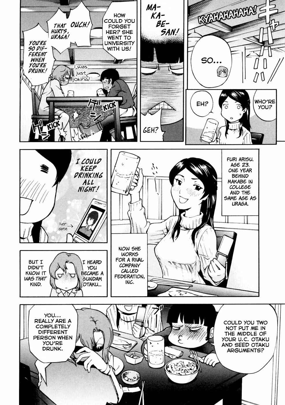Page 9 Chapter 3 Gundam Otaku Girl