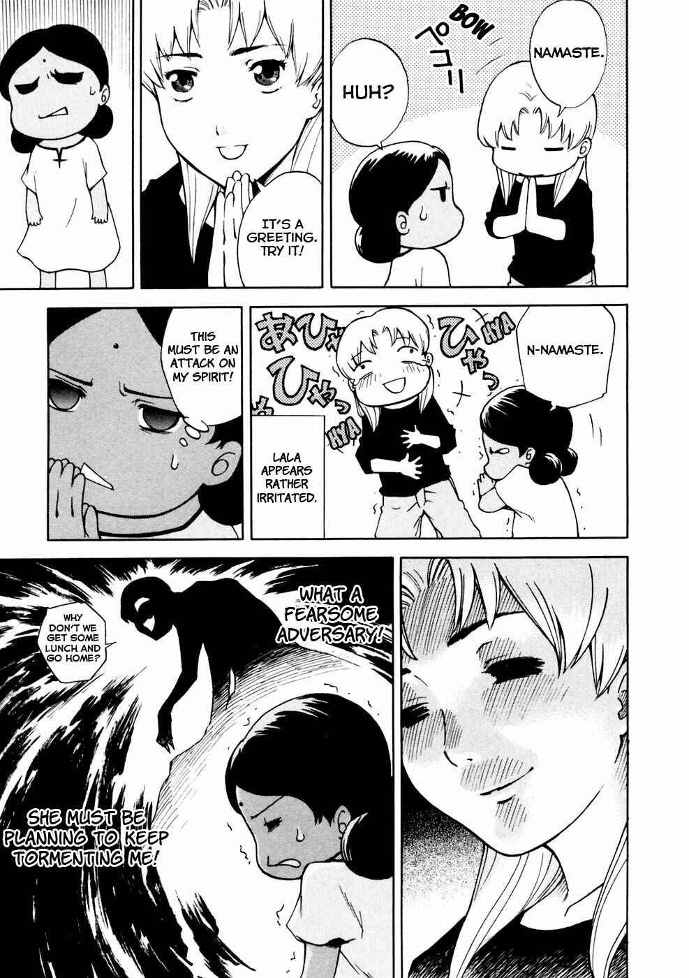Page 10 Chapter 9 Gundam Otaku Girl