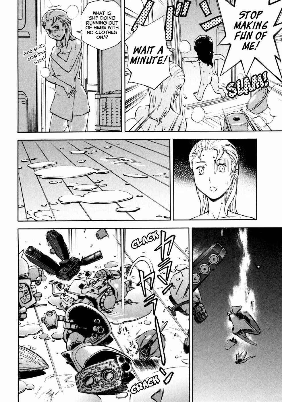 Page 15 Chapter 9 Gundam Otaku Girl