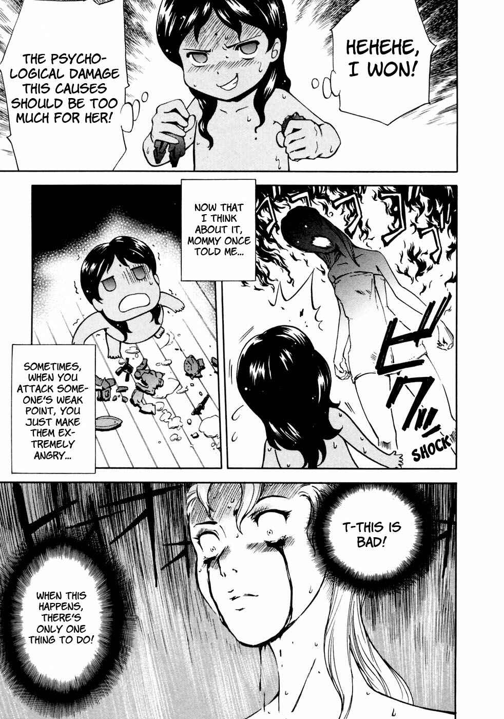 Page 16 Chapter 9 Gundam Otaku Girl