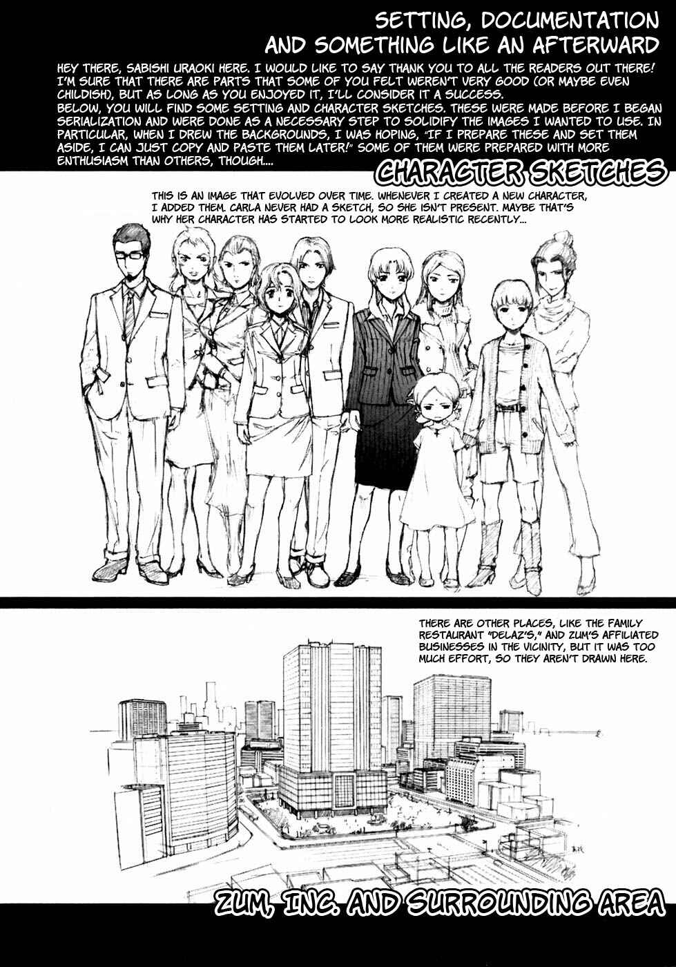Page 21 Chapter 9 Gundam Otaku Girl