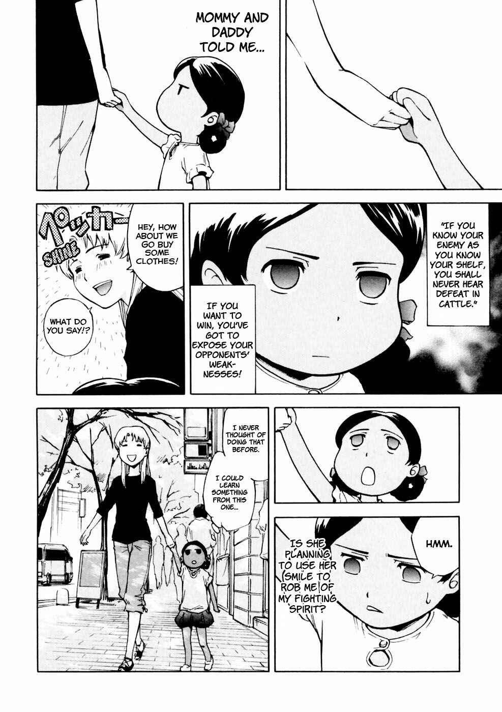 Page 7 Chapter 9 Gundam Otaku Girl