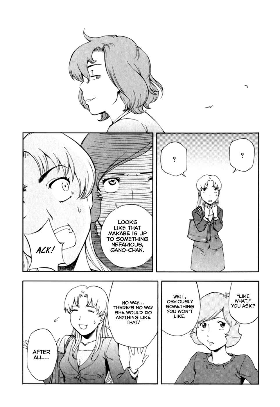 Page 10 Chapter 24 Gundam Otaku Girl