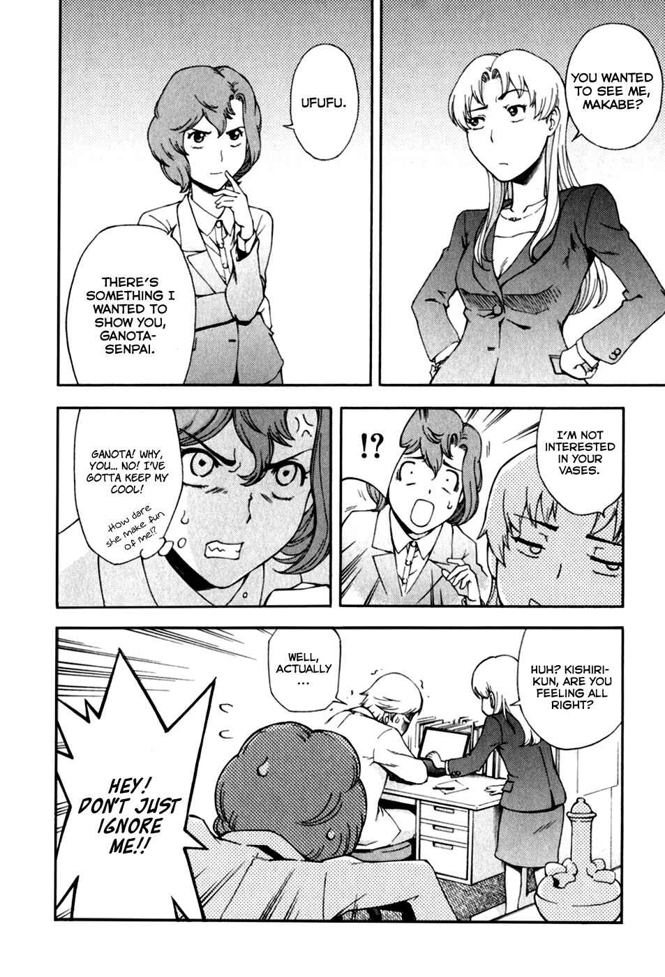 Page 14 Chapter 24 Gundam Otaku Girl