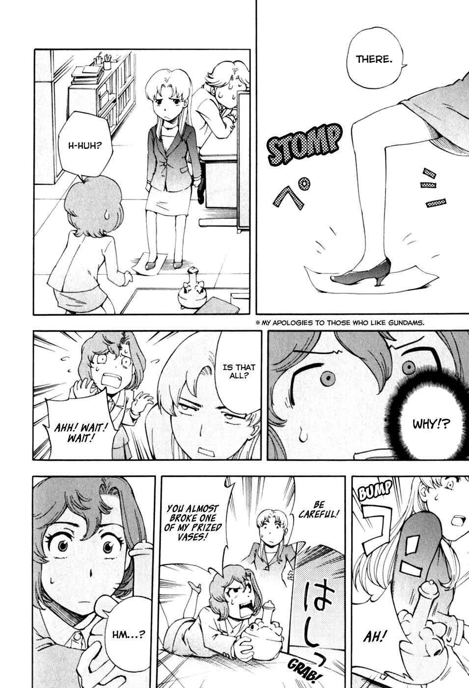 Page 16 Chapter 24 Gundam Otaku Girl