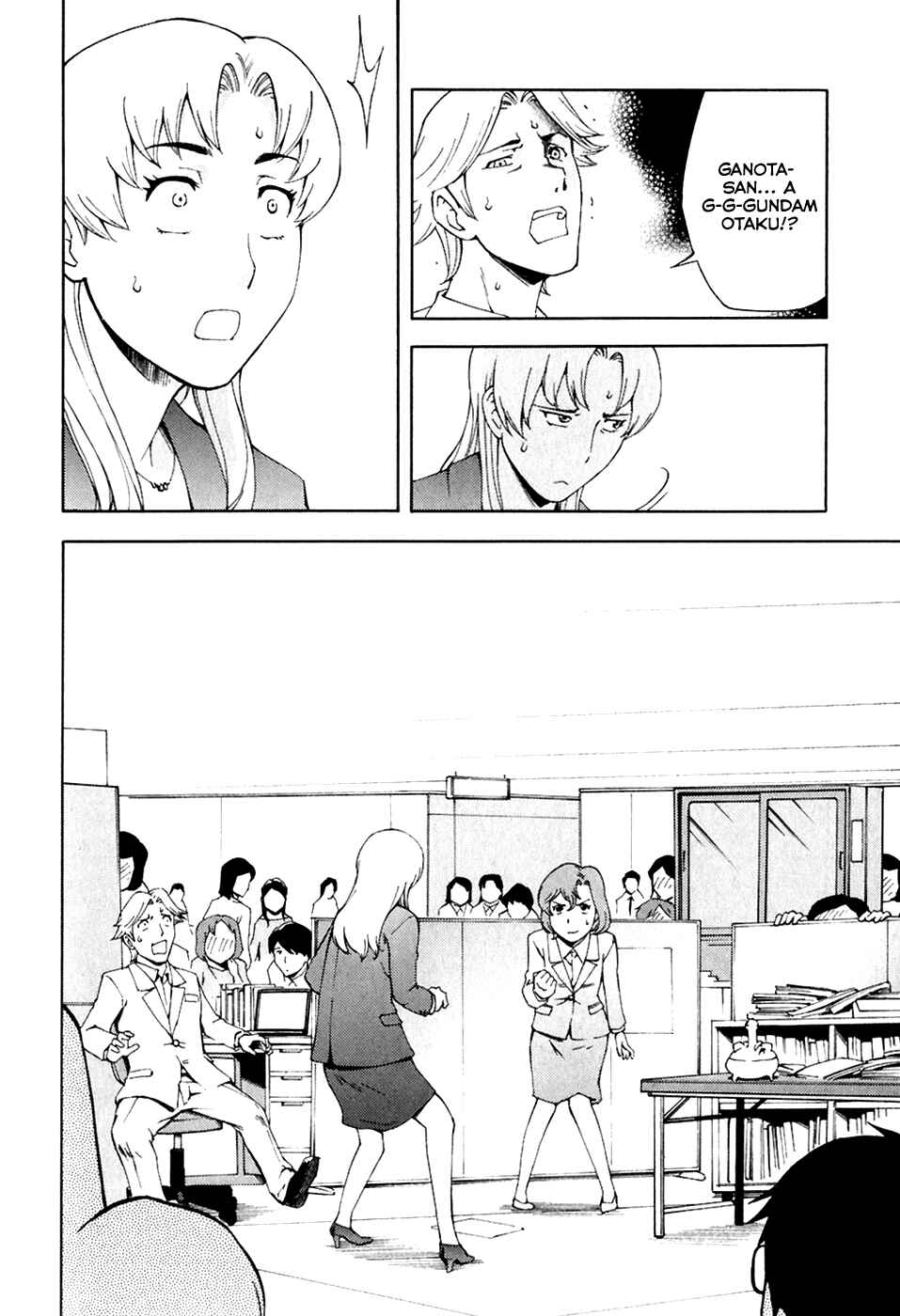 Page 20 Chapter 24 Gundam Otaku Girl