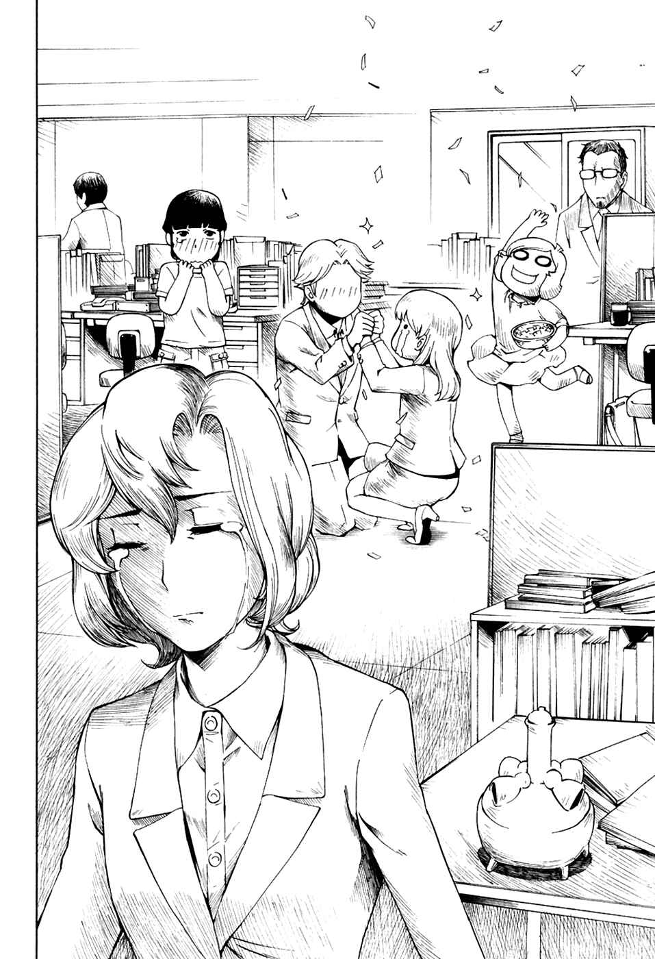 Page 26 Chapter 24 Gundam Otaku Girl