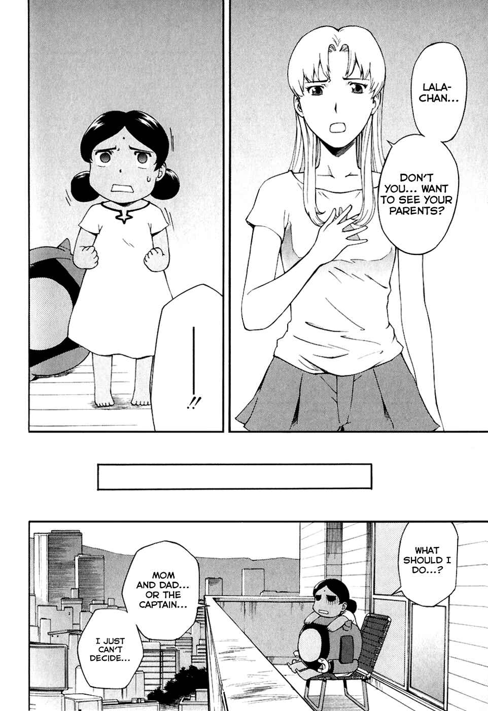 Page 10 Chapter 25 Gundam Otaku Girl