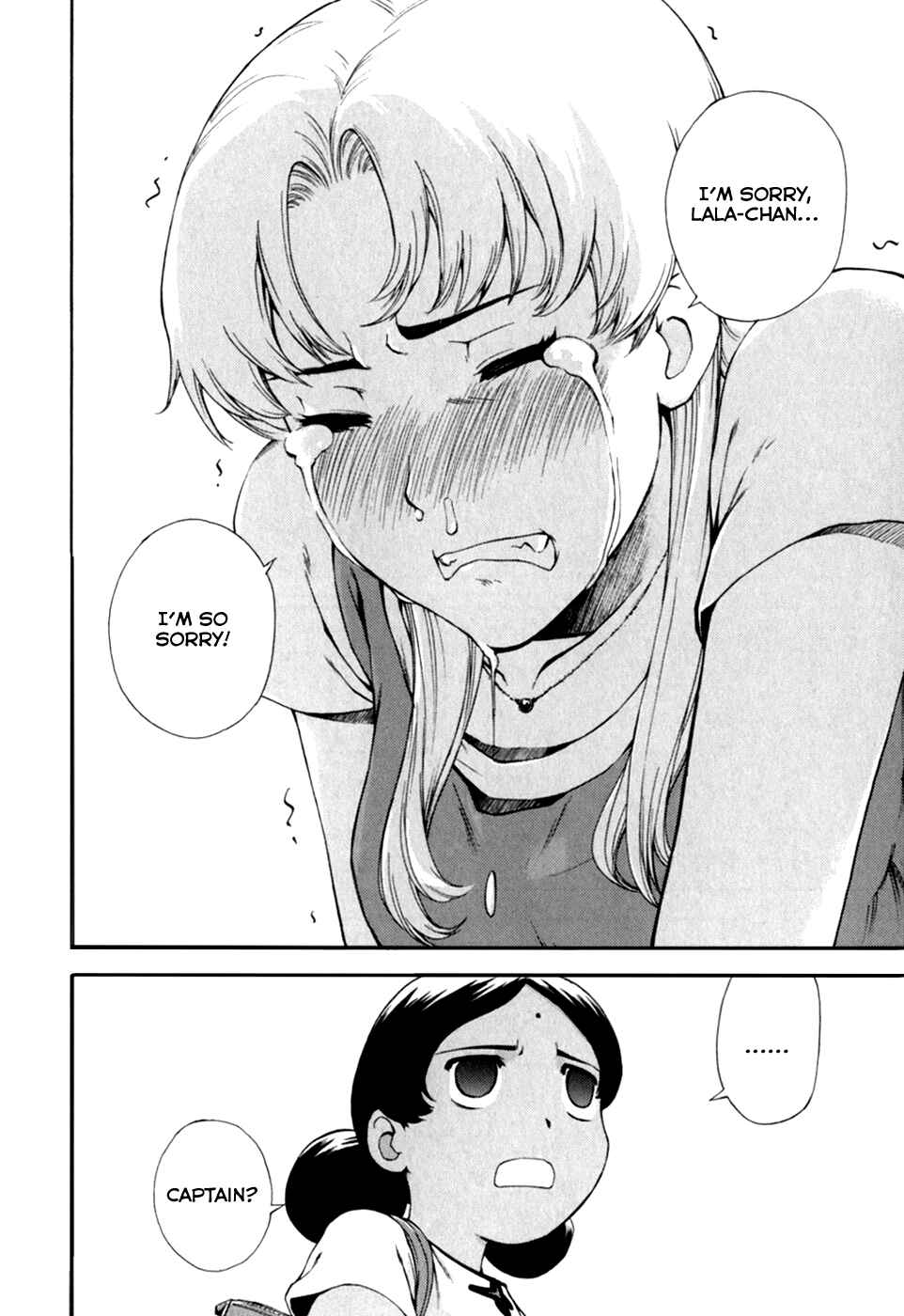 Page 20 Chapter 25 Gundam Otaku Girl