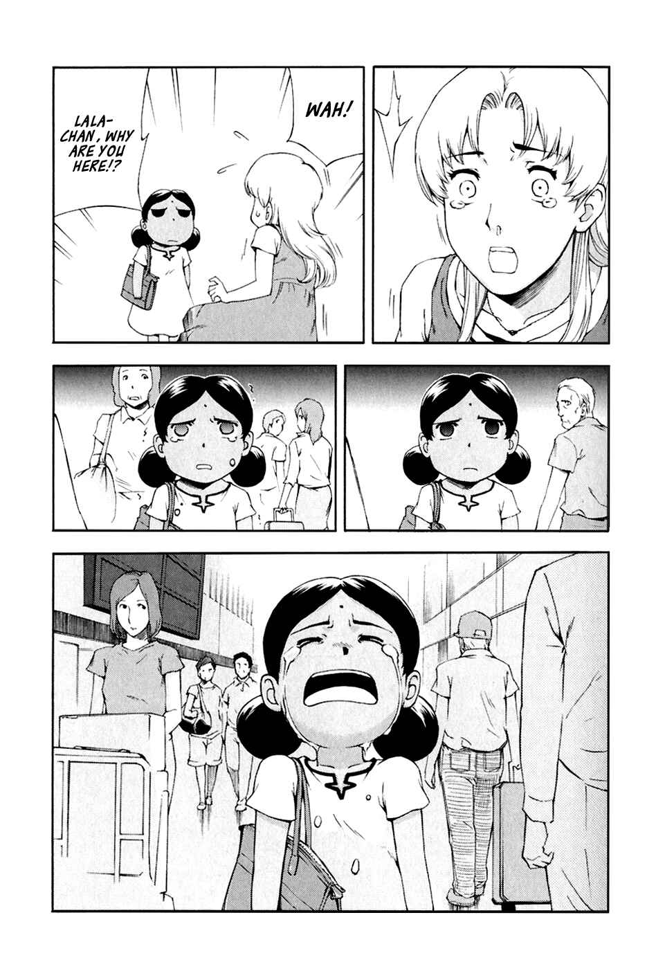 Page 21 Chapter 25 Gundam Otaku Girl