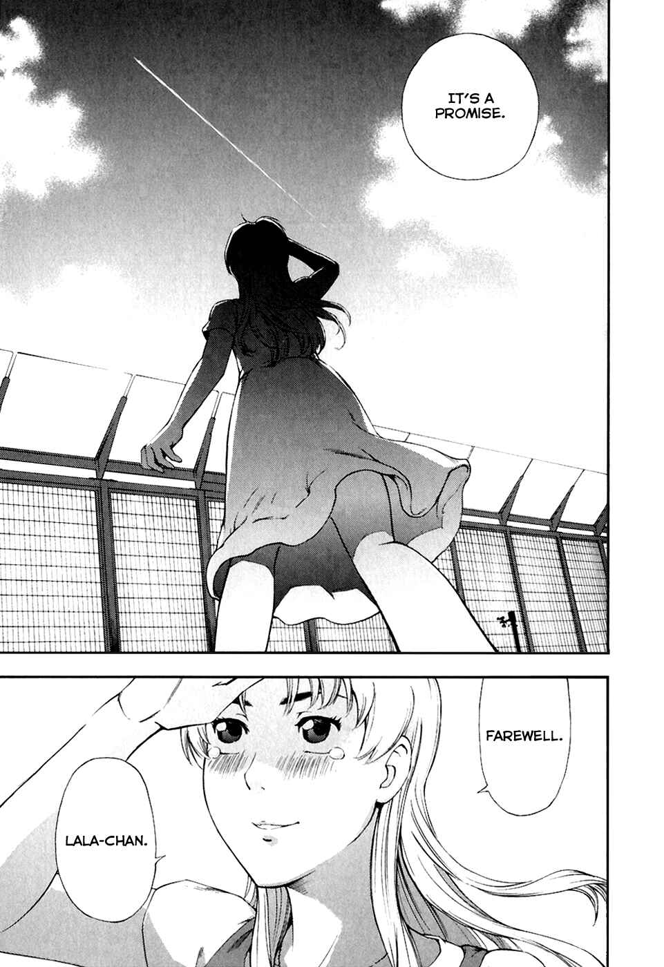 Page 25 Chapter 25 Gundam Otaku Girl