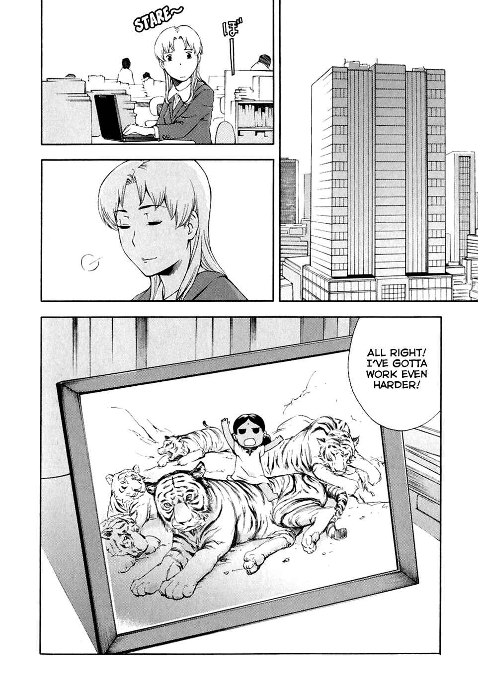 Page 26 Chapter 25 Gundam Otaku Girl