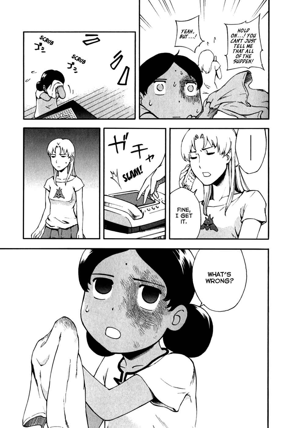 Page 7 Chapter 25 Gundam Otaku Girl