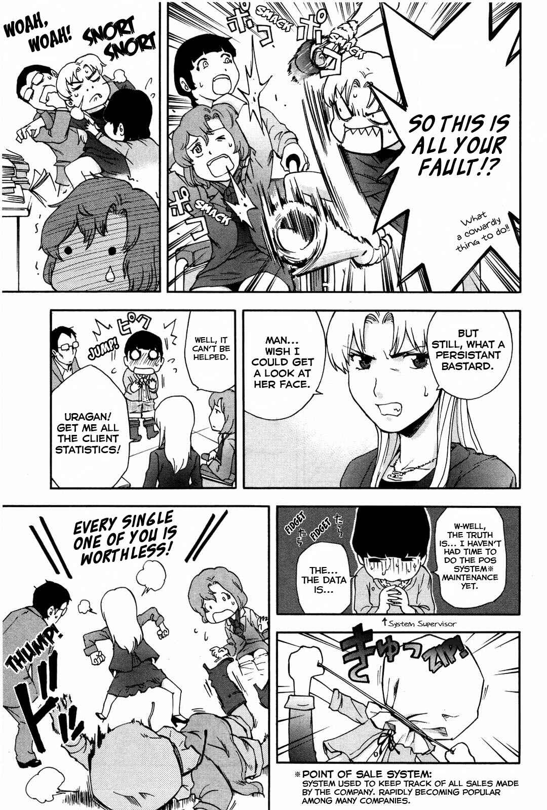 Page 8 Chapter 14 Gundam Otaku Girl