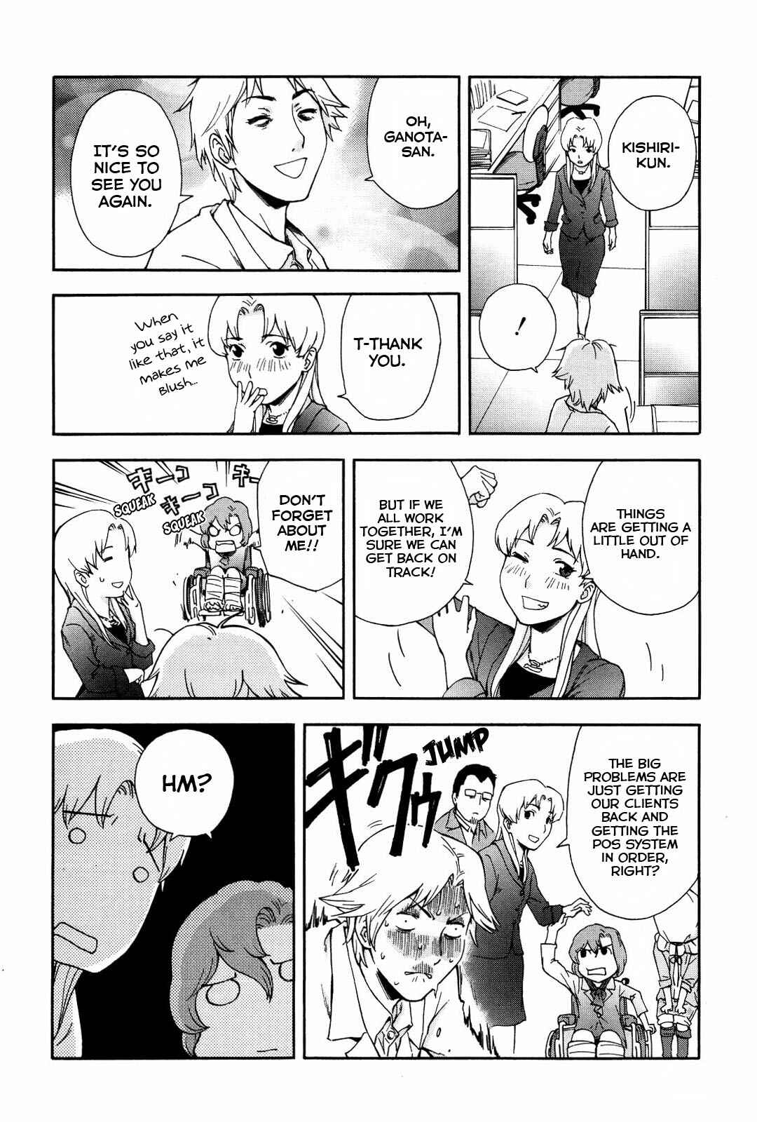 Page 9 Chapter 14 Gundam Otaku Girl