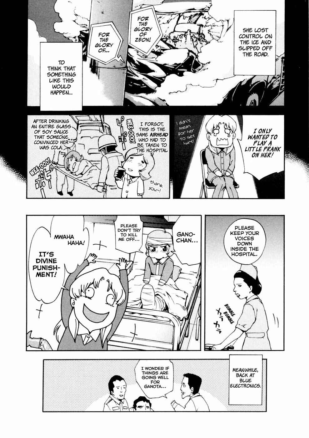 Page 19 Chapter 4 Gundam Otaku Girl