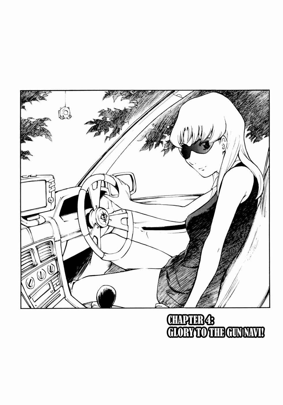 Page 3 Chapter 4 Gundam Otaku Girl