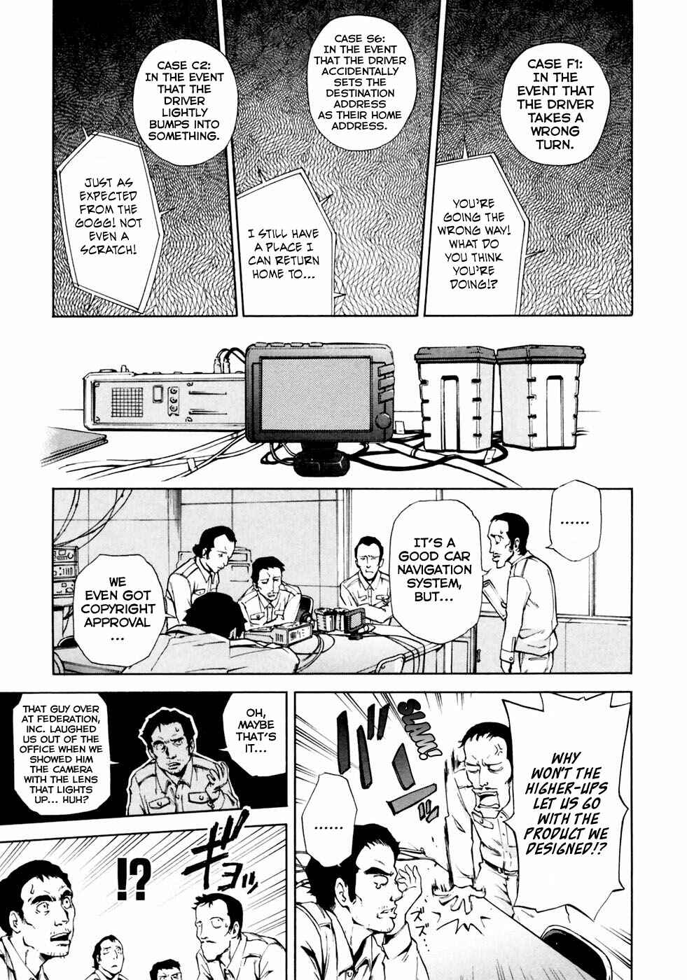 Page 4 Chapter 4 Gundam Otaku Girl