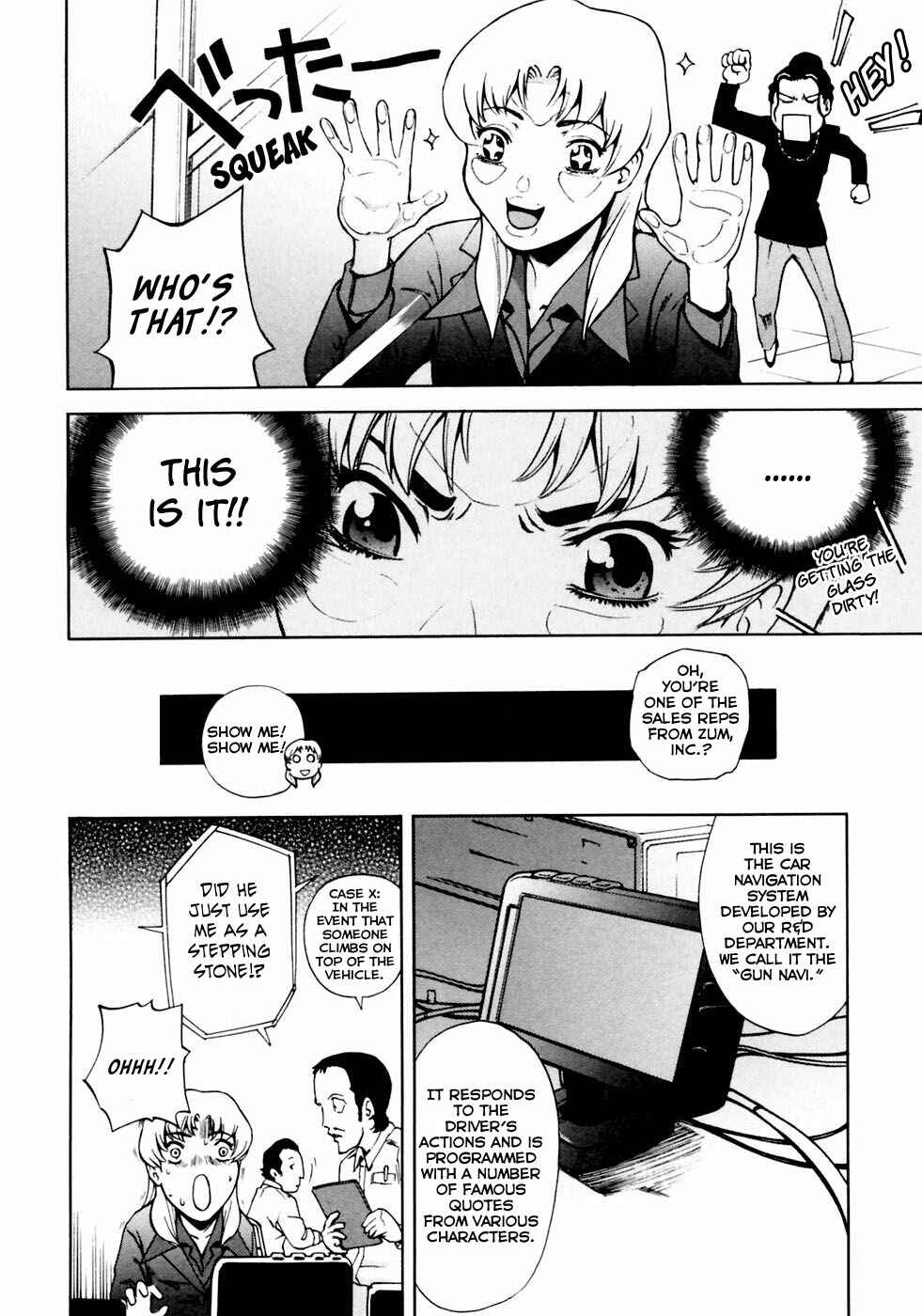 Page 5 Chapter 4 Gundam Otaku Girl