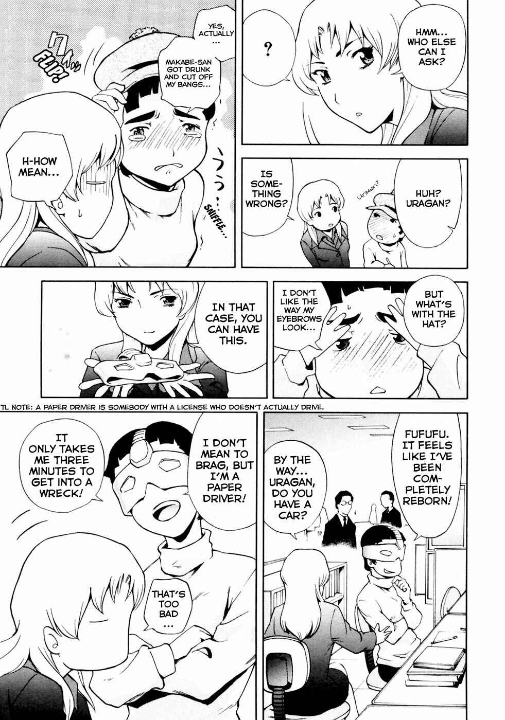 Page 8 Chapter 4 Gundam Otaku Girl