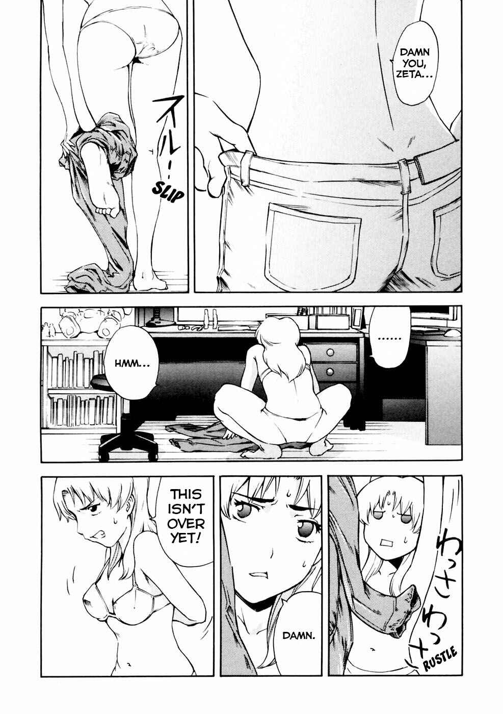 Page 16 Chapter 7 Gundam Otaku Girl
